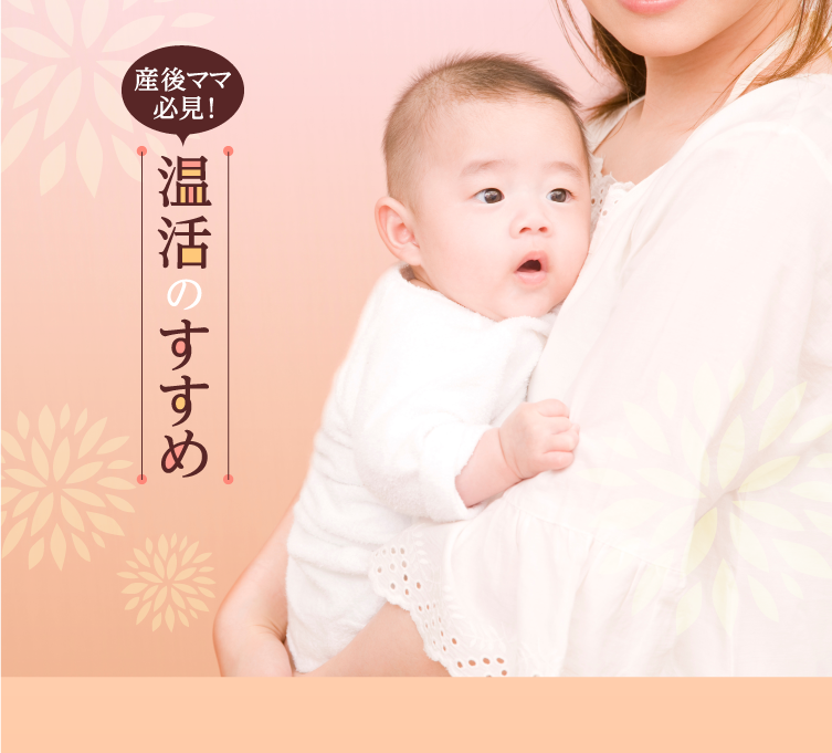 ママ＆ババの声から生まれた離乳食 使いたい分だけ使えるパラパラ凍結