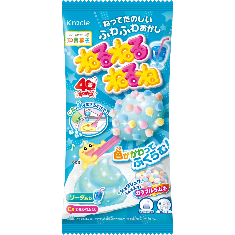 食玩