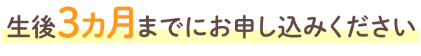 赤ちゃんのおしりふき