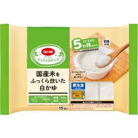 ＣＯ・ＯＰ 国産米をふっくら炊いた白かゆ
                            １５個入（２６０ｇ）