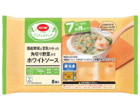 角切り野菜入りホワイトソース