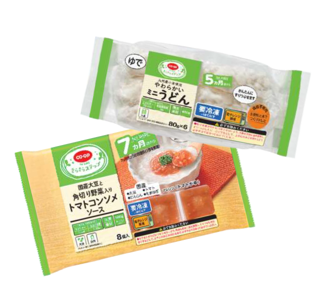離乳食