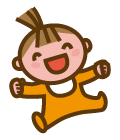 赤ちゃん