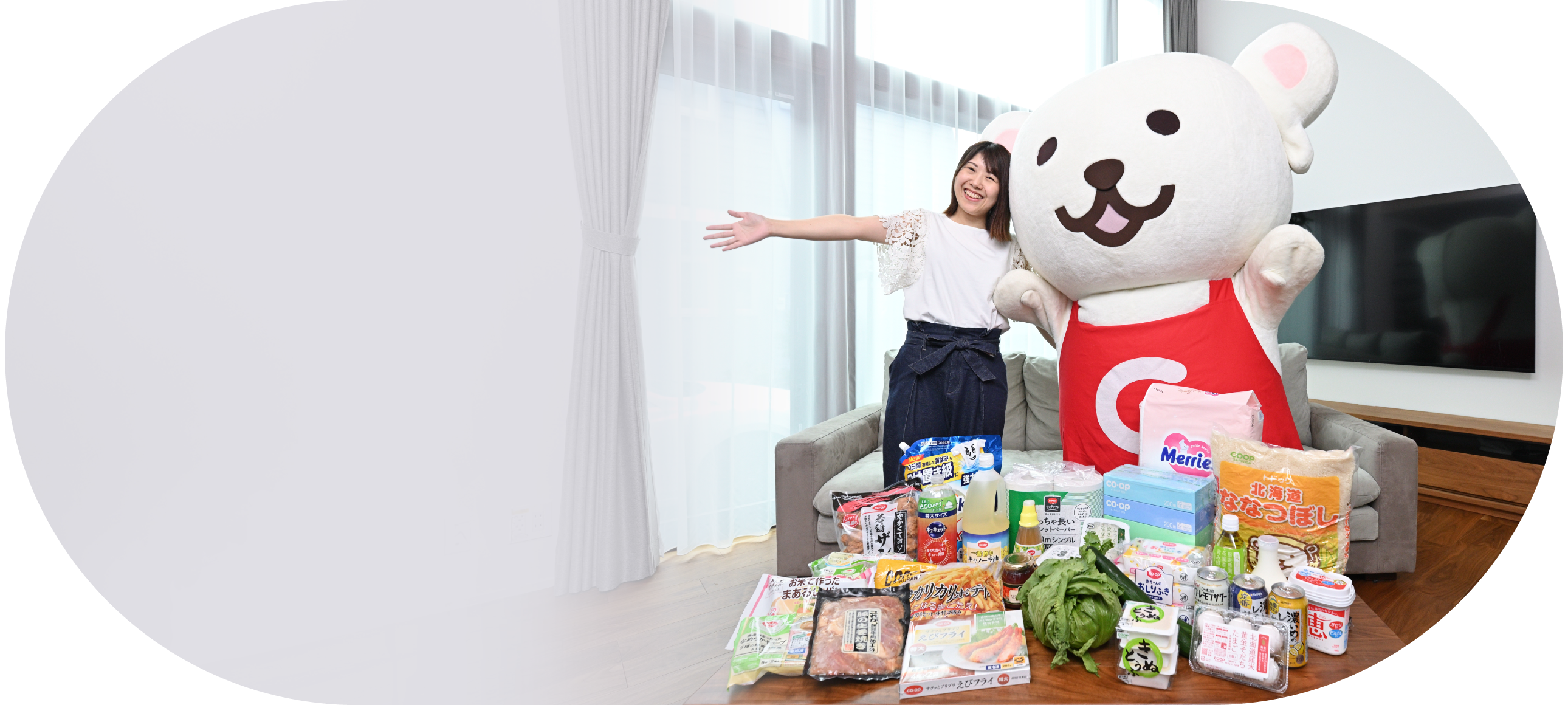 ワクワク届く！美味しさトドック！