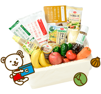 商品素材