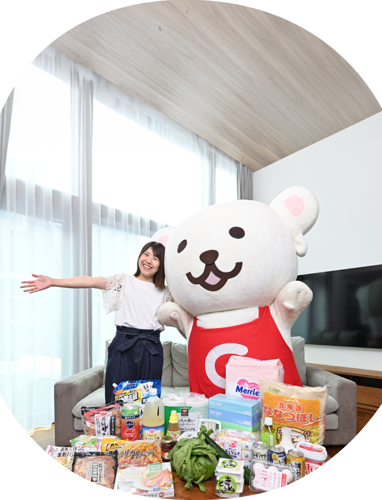 ワクワク届く！美味しさトドック！