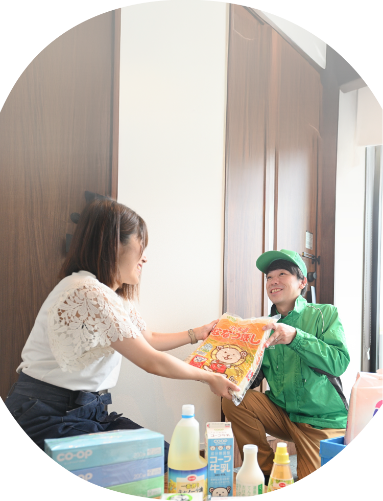 ワクワク届く！美味しさトドック！