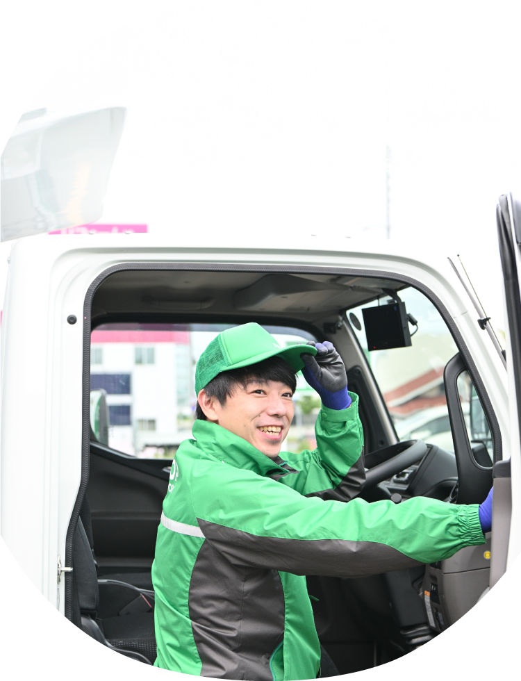 ワクワク届く！美味しさトドック！