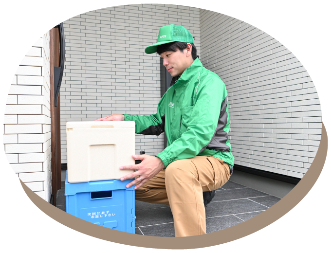 不在時でも安心