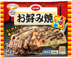 お好み焼き