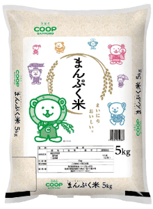 まんぷく米