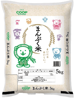 まんぷく米