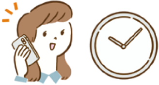 訪問日時の確認