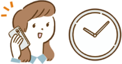 訪問日時の確認